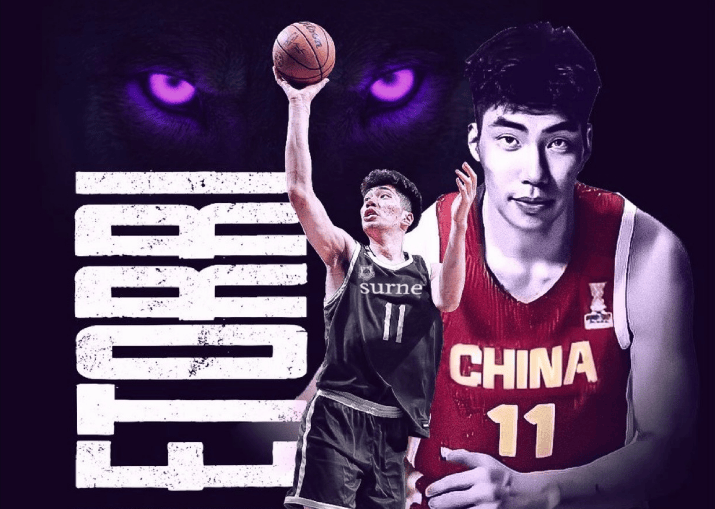 余嘉豪最新消息：接受挑战加盟西甲豪门，对浙江男篮仁至义尽！